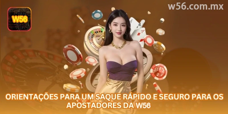 Sequência para confirmar e acompanhar uma retirada na w56